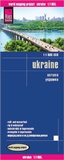 Cover: Reise Know-How Landkarte Ukraine (1:1.000.000) - Reise Know-How Verlag Peter Rump GmbH