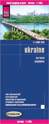 Enlarge image Cover: Reise Know-How Landkarte Ukraine (1:1.000.000) - Reise Know-How Verlag Peter Rump GmbH