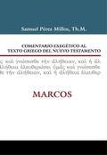 Bild: Comentario Exegetico Al Texto Griego del N.T. - Marcos - Vida Publishers