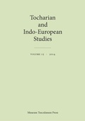 Cover: Tocharian and Indo-European Studies, Volume 15 - Museum Tusculanum Press