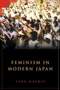 Cover: Feminism in Modern Japan - Cambridge University Press