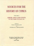 Cover: Greek and Latin Texts to the Third Century A.D. - 21st Elementary School Stavrou