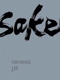 Cover: Sake - Gatehouse Publishing