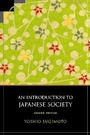 Cover: An Introduction to Japanese Society - Cambridge University Press