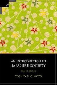 Enlarge image Cover: An Introduction to Japanese Society - Cambridge University Press