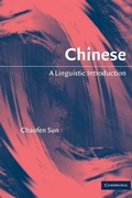 Cover: Chinese - Cambridge University Press