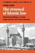 Cover: The Renewal of Islamic Law - Cambridge University Press
