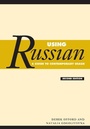 Cover: Using Russian - Cambridge University Press
