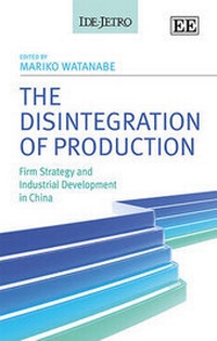 Enlarge image Cover: The Disintegration of Production - Edward Elgar Publishing