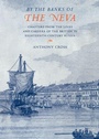 Cover: 'By the Banks of the Neva' - Cambridge University Press