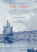 Cover: 'By the Banks of the Neva' - Cambridge University Press