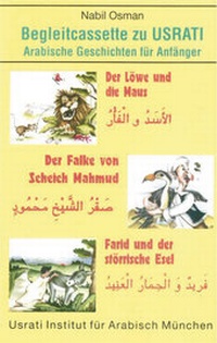 Abbildung von: Usrati - Arabische Geschichten für Anfänger - Hueber Verlag