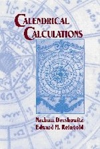 Enlarge image Cover: Calendrical Calculations - Cambridge University Press