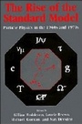 Cover: The Rise of the Standard Model - Cambridge University Press