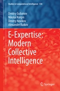Cover: E-Expertise: Modern Collective Intelligence - Springer