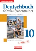 Cover: Deutschbuch Gymnasium - Bayern - 10. Jahrgangsstufe - Cornelsen Verlag