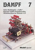 Cover: Dampf-Reihe / Dampf 7 - Neckar-Verlag GmbH
