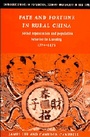 Cover: Fate and Fortune in Rural China - Cambridge University Press