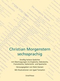 Cover: Christian Morgenstern - Urachhaus