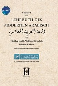 Abbildung von: Schlüssel zum Lehrbuch des modernen Arabisch - Edition Hamouda
