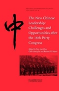 Cover: The New Chinese Leadership - Cambridge University Press