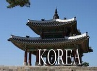 Abbildung von: Korea - Ein Bildband - Baltic Sea Press