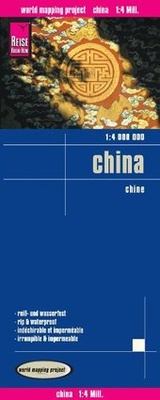 Abbildung von: Reise Know-How Landkarte China (1:4.000.000) - Reise Know-How Verlag Peter Rump GmbH