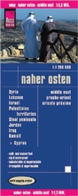 Cover: Reise Know-How Landkarte Naher Osten (1:1.200.000) : Syrien, Libanon, Israel, Sinai Halbinsel, Jordanien, Irak, Kuwait - Reise Know-How Verlag Peter Rump GmbH