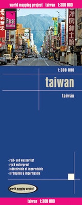 Abbildung von: Reise Know-How Landkarte Taiwan (1:300.000) - Reise Know-How Verlag Peter Rump GmbH