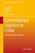 Cover: Contemporary Logistics in China - Springer