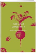 Cover: Vegetarian Dinner Party - Weber Verlag AG