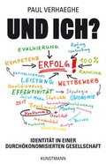 Cover: Und ich? - Antje Kunstmann Verlag