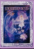 Cover: Die Bach-Bl&uuml;ten-Devas - Aquamarin