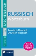Cover: Compact W&ouml;rterbuch Russisch - Circon Verlag GmbH