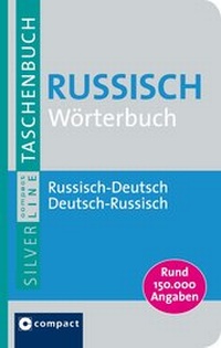 Enlarge image Cover: Compact Wörterbuch Russisch - Circon Verlag GmbH