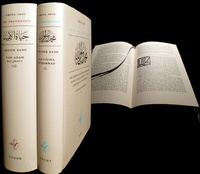 Enlarge image Cover: Die Propheten - Spohr Verlag
