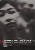 Cover: Women on the Verge - De Gruyter