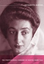 Cover: The Postcolonial Careers of Santha Rama Rau - De Gruyter