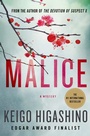 Cover: Malice - Minotaur Books