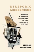 Cover: Diasporic Modernisms - Oxford University Press Inc