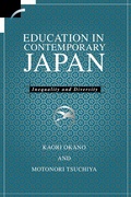 Cover: Education in Contemporary Japan - Cambridge University Press