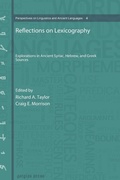 Cover: Reflections on Lexicography - Gorgias Press