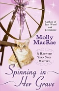 Cover: Spinning in Her Grave - Large Print Press