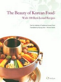 Abbildung von: The Beauty of Korean Food - Hollym International Corp.,U.S.