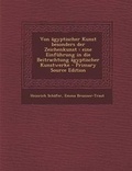 Cover: Von Agyptischer Kunst Besonders Der Zeichenkunst - Nabu Press