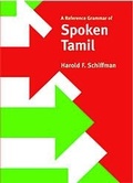 Cover: A Reference Grammar of Spoken Tamil - Cambridge University Press