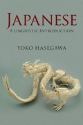 Cover: Japanese - Cambridge University Press