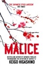 Cover: Malice - Little, Brown Book Group