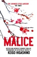 Cover: Malice - Little, Brown Book Group