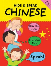 Enlarge image Cover: Chinese - b small publishing limited